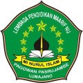 Logo MI NURUL ISLAM PAGOWAN